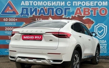Haval F7x I, 2020 год, 1 850 000 рублей, 3 фотография