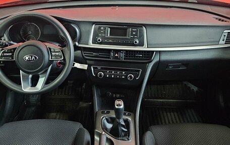 KIA Optima IV, 2019 год, 1 499 000 рублей, 9 фотография