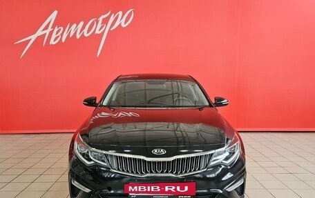 KIA Optima IV, 2019 год, 1 499 000 рублей, 8 фотография