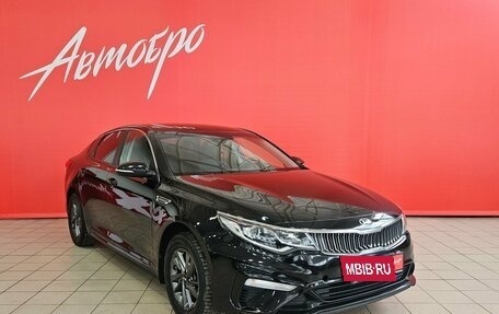 KIA Optima IV, 2019 год, 1 499 000 рублей, 7 фотография