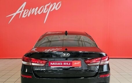 KIA Optima IV, 2019 год, 1 499 000 рублей, 4 фотография