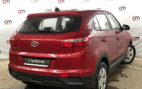 Hyundai Creta I рестайлинг, 2018 год, 1 599 000 рублей, 4 фотография