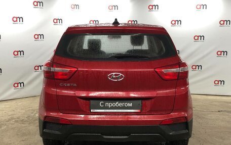 Hyundai Creta I рестайлинг, 2018 год, 1 599 000 рублей, 5 фотография