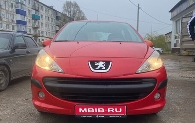 Peugeot 207 I, 2008 год, 240 000 рублей, 1 фотография