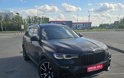 BMW X7, 2021 год, 10 990 000 рублей, 1 фотография
