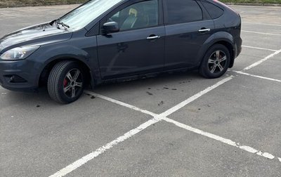 Ford Focus II рестайлинг, 2010 год, 600 000 рублей, 1 фотография