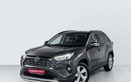 Toyota RAV4, 2020 год, 2 695 000 рублей, 1 фотография