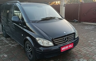 Mercedes-Benz Vito, 2004 год, 870 000 рублей, 1 фотография