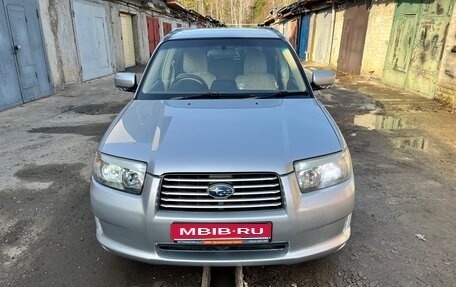 Subaru Forester, 2006 год, 880 000 рублей, 1 фотография