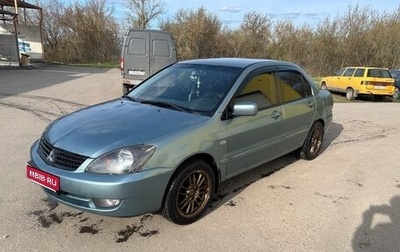 Mitsubishi Lancer IX, 2006 год, 340 000 рублей, 1 фотография