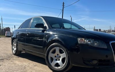 Audi A4, 2005 год, 510 000 рублей, 1 фотография