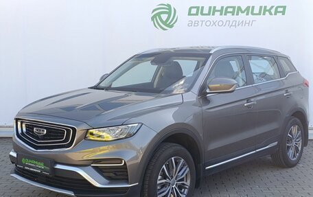 Geely Atlas, 2023 год, 2 090 000 рублей, 1 фотография