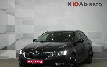 Skoda Octavia, 2018 год, 1 740 000 рублей, 1 фотография