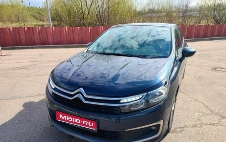 Citroen C4 II рестайлинг, 2021 год, 1 770 000 рублей, 1 фотография
