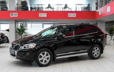 Volvo XC60 II, 2010 год, 1 220 000 рублей, 1 фотография