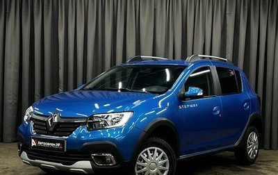 Renault Sandero II рестайлинг, 2019 год, 1 149 900 рублей, 1 фотография