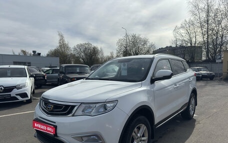 Geely Atlas I, 2018 год, 1 339 000 рублей, 1 фотография