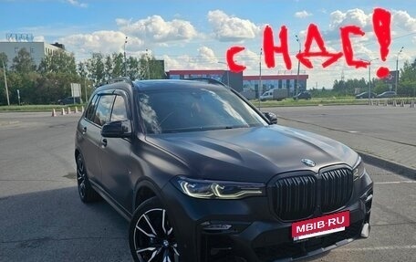 BMW X7, 2021 год, 10 990 000 рублей, 13 фотография