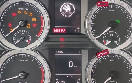 Skoda Octavia, 2017 год, 1 550 000 рублей, 17 фотография