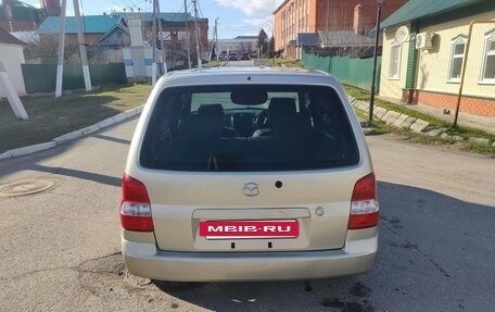 Mazda Demio III (DE), 2001 год, 232 000 рублей, 5 фотография