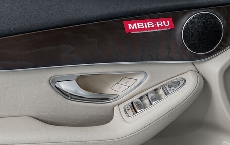 Mercedes-Benz GLC, 2020 год, 3 800 000 рублей, 12 фотография