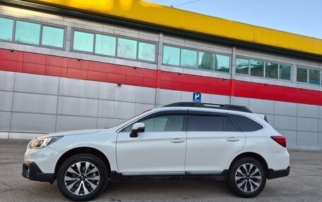 Subaru Outback IV рестайлинг, 2015 год, 2 000 000 рублей, 4 фотография