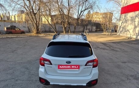 Subaru Outback IV рестайлинг, 2015 год, 2 000 000 рублей, 6 фотография
