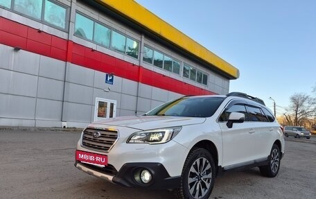 Subaru Outback IV рестайлинг, 2015 год, 2 000 000 рублей, 3 фотография