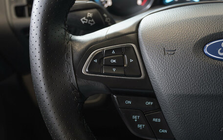 Ford Kuga III, 2019 год, 1 970 000 рублей, 21 фотография
