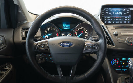 Ford Kuga III, 2019 год, 1 970 000 рублей, 20 фотография