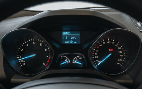 Ford Kuga III, 2019 год, 1 970 000 рублей, 15 фотография