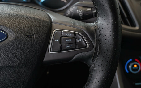 Ford Kuga III, 2019 год, 1 970 000 рублей, 22 фотография