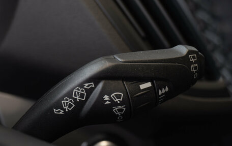 Ford Kuga III, 2019 год, 1 970 000 рублей, 24 фотография