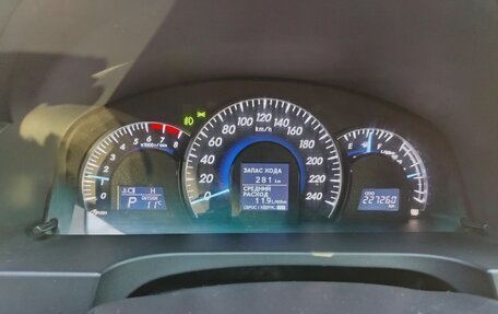 Toyota Camry, 2014 год, 1 800 000 рублей, 2 фотография