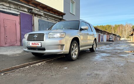 Subaru Forester, 2006 год, 880 000 рублей, 4 фотография