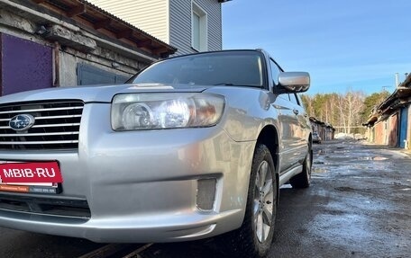 Subaru Forester, 2006 год, 880 000 рублей, 3 фотография