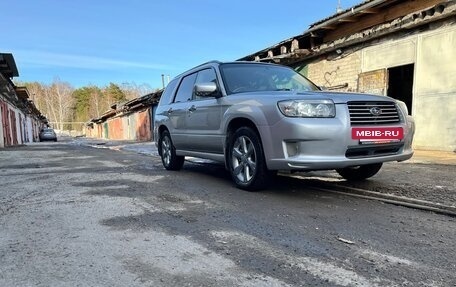 Subaru Forester, 2006 год, 880 000 рублей, 5 фотография