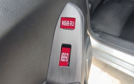 Haval Jolion, 2023 год, 1 999 999 рублей, 8 фотография