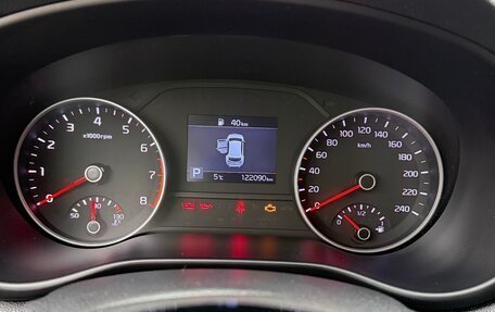 KIA Sportage IV рестайлинг, 2020 год, 2 350 000 рублей, 24 фотография