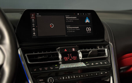 BMW 8 серия, 2021 год, 7 999 000 рублей, 16 фотография