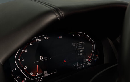 BMW 8 серия, 2021 год, 7 999 000 рублей, 18 фотография