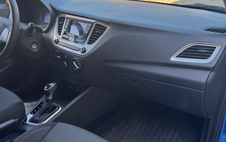 Hyundai Solaris II рестайлинг, 2021 год, 1 610 000 рублей, 21 фотография