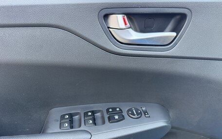 Hyundai Solaris II рестайлинг, 2021 год, 1 610 000 рублей, 28 фотография