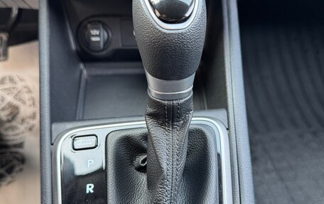 Hyundai Solaris II рестайлинг, 2021 год, 1 610 000 рублей, 26 фотография