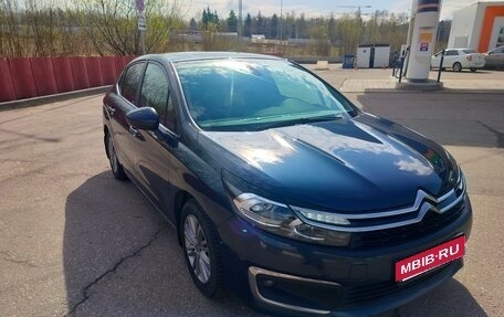 Citroen C4 II рестайлинг, 2021 год, 1 770 000 рублей, 2 фотография