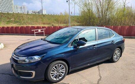 Citroen C4 II рестайлинг, 2021 год, 1 770 000 рублей, 4 фотография