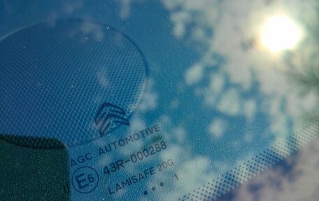 Citroen C4 II рестайлинг, 2021 год, 1 770 000 рублей, 28 фотография