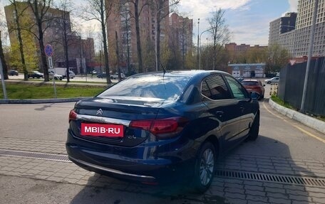 Citroen C4 II рестайлинг, 2021 год, 1 770 000 рублей, 6 фотография