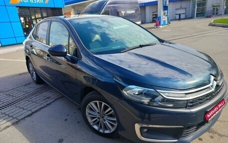 Citroen C4 II рестайлинг, 2021 год, 1 770 000 рублей, 7 фотография