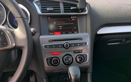 Citroen C4 II рестайлинг, 2021 год, 1 770 000 рублей, 32 фотография